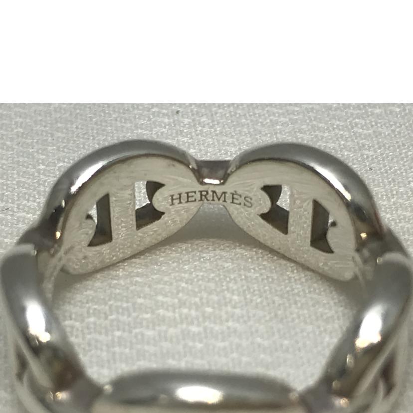 HERMES エルメス/シェーヌダンクル アンシェネ 925 52 #12//23B*******/Bランク/51