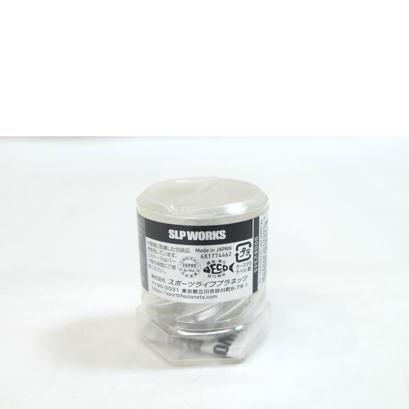 SLP WORKS/MAG-Z BOOST 1000S スプール G1/00082345//Aランク/71