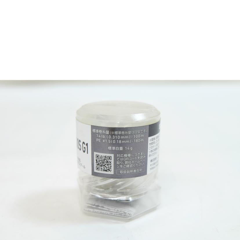 SLP WORKS/MAG-Z BOOST 1000S スプール G1/00082345//Aランク/71