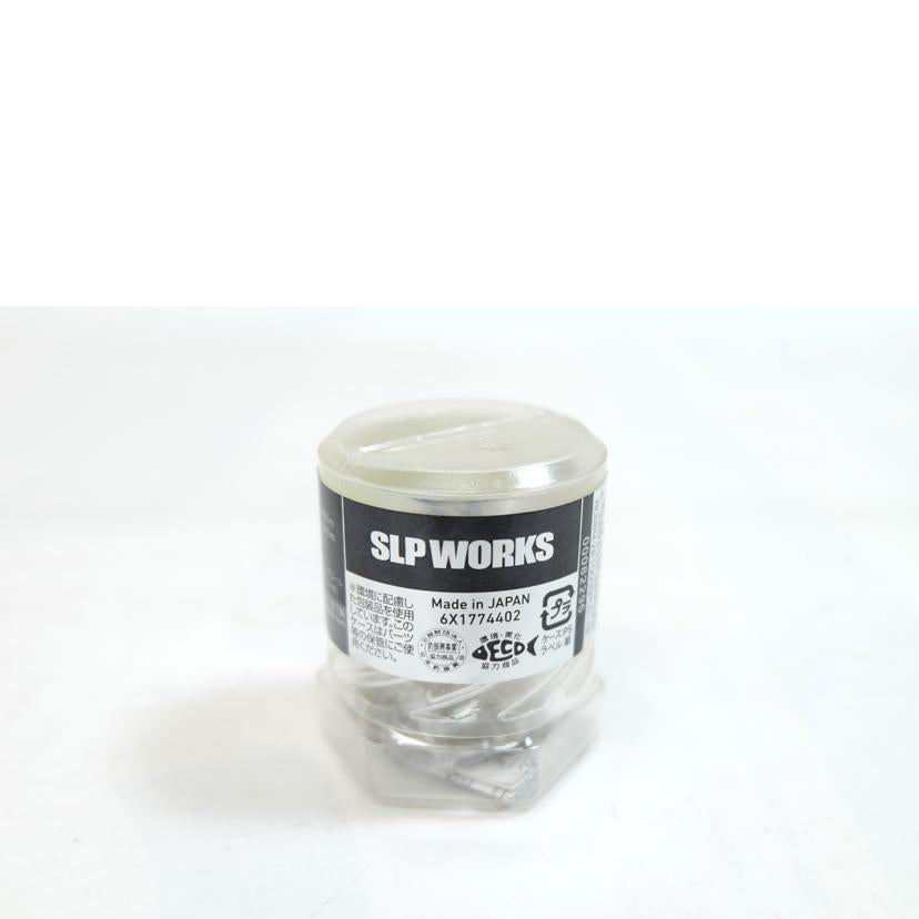 SLP WORKS/MAG-Z BOOST 1000 スプール G1/00082296//Aランク/71