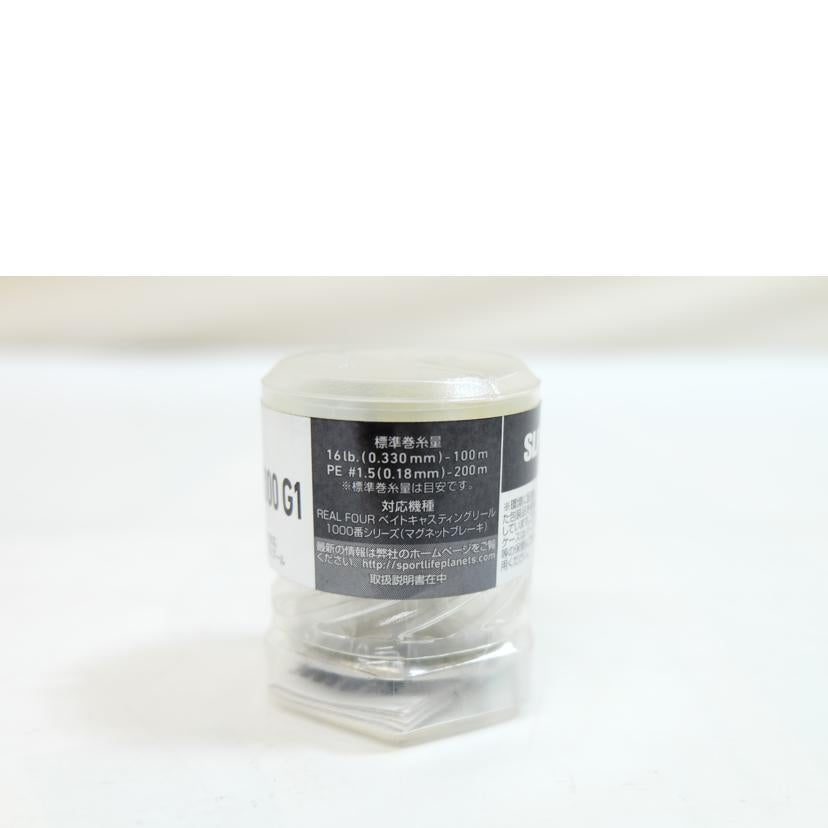 SLP WORKS/MAG-Z BOOST 1000 スプール G1/00082296//Aランク/71