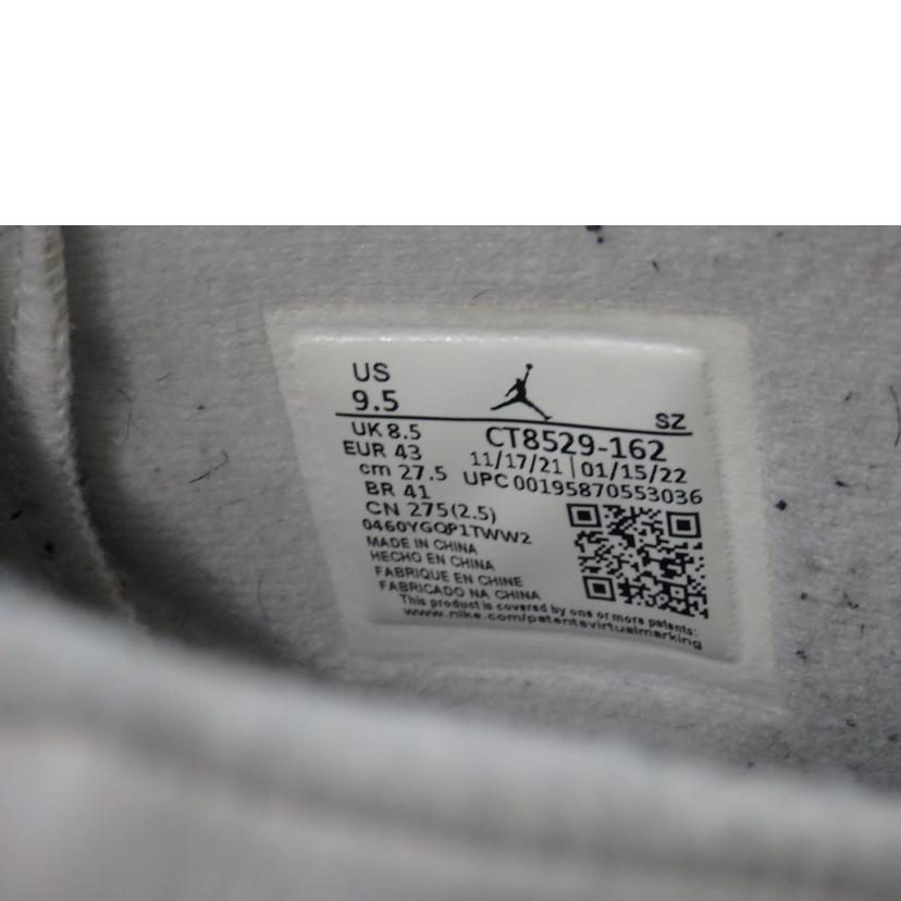 NIKE ナイキ/NIKE AIR JORDAN 6 RETRO /CT8529-162//Bランク/84