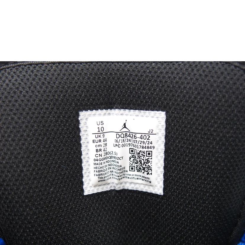 NIKE ナイキ/NIKE AIR JORDAN 1Mid Game Royal/White/Black/DQ8426-402//-/Sランク/71