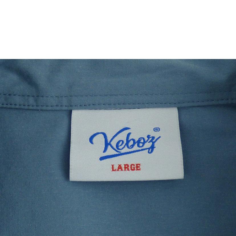 Keboz ケボズ/長袖シャツ//ABランク/64