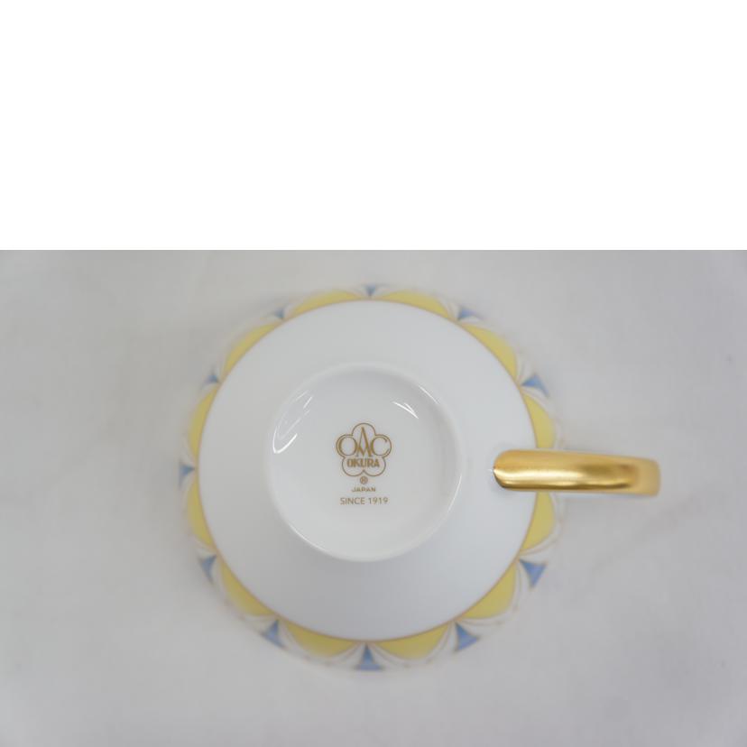 OKURA 大倉陶園/アール・デコ カップ&ソーサー/復刻コレクション//Aランク/05