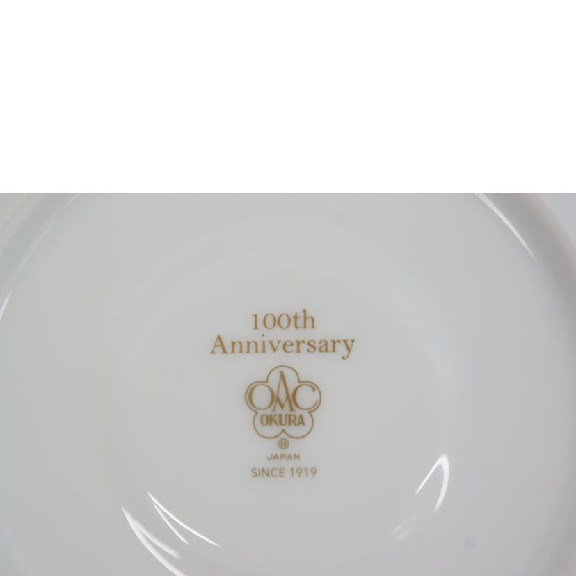 OKURA 大倉陶園/アール・デコ カップ&ソーサー/復刻コレクション//Aランク/05