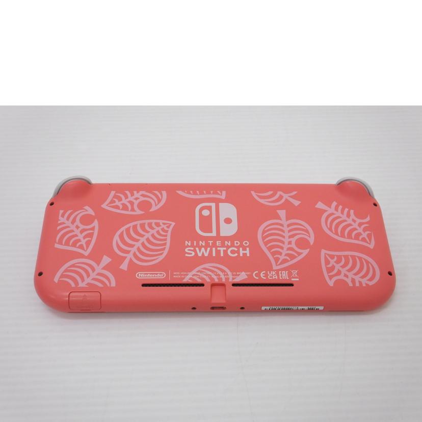 nintendo 任天堂/スイッチLite本体しずえアロハ柄/HDH-S-PBZGB//XJJ70035049794/ABランク/88