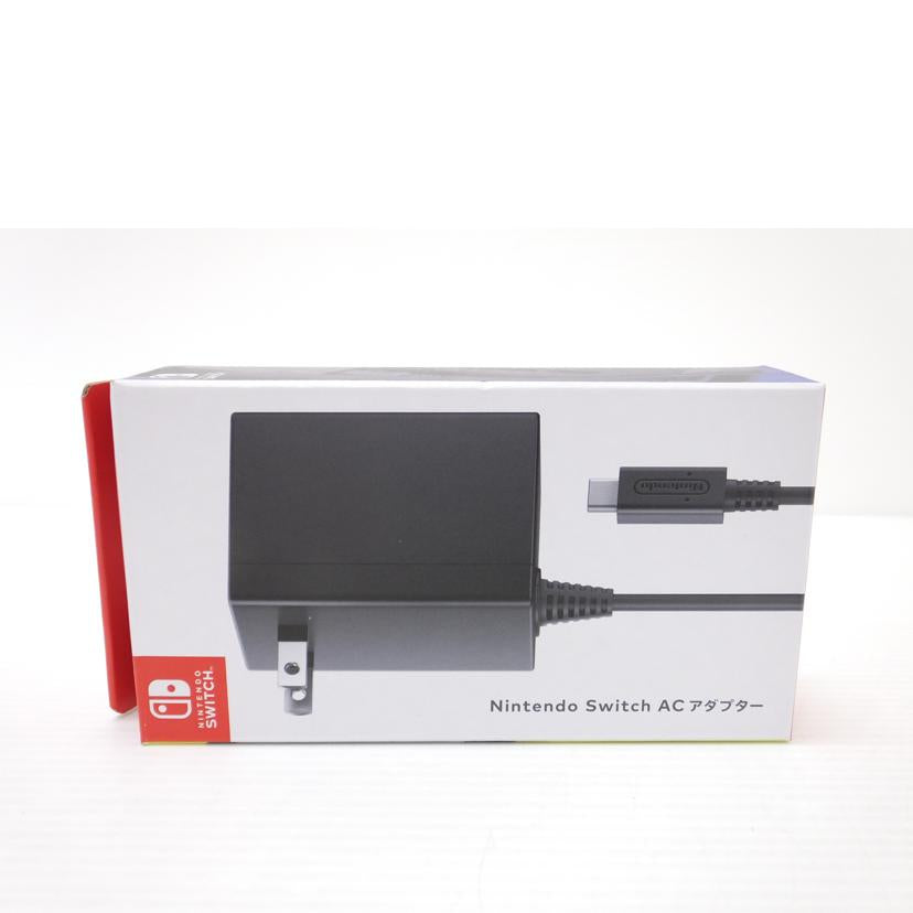 nintendo 任天堂/スイッチLite本体しずえアロハ柄/HDH-S-PBZGB//XJJ70035049794/ABランク/88