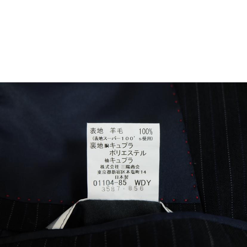 BURBERRY BLACK LABEL バーバリーブラックレーベル/3つ釦 スーツ上下/BMD01-300-09//Bランク/71