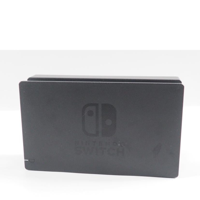 Nintendo ニンテンドー/Nintendo Switch Joy-Con(L)/(R) グレー/HAD-S-KAAAH(JPN)//XKJ10103724765/Bランク/79