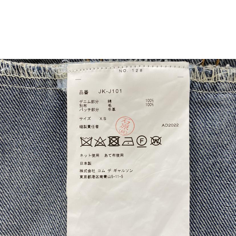 LEVI’S ×JUNYA WATANABE リーバイス×ジュンヤワタナベ/ケープ/JK-J101//AD2022/Aランク/51