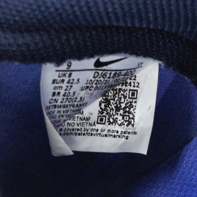 NIKE ナイキ/ダンクハイ レトロ ミディアム/スニーカー/DJ6189-400//SAランク/18