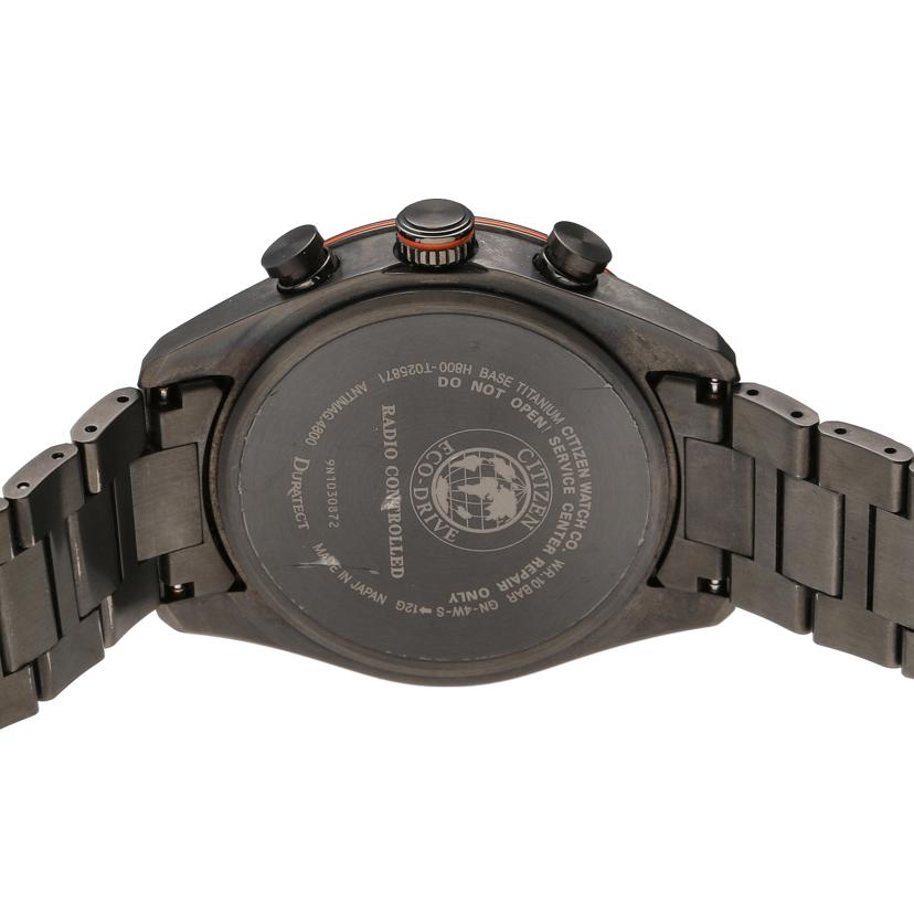 CITIZEN シチズン/アテッサ・ブラックチタン/メンズ/電波ソーラー/AT8185-62E//9N1******/Aランク/84