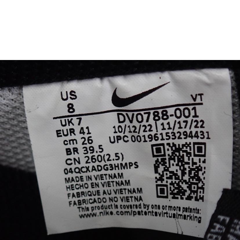 NIKE ナイキ/AIR Force 1 ’07/DV0788-001//26.0cm/Bランク/62