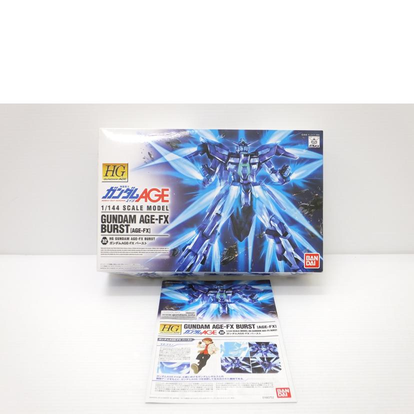 BANDAI バンダイ/1/144 HG ガンダムAGE-FX バースト 「機動戦士ガンダムAGE」//SAランク/88