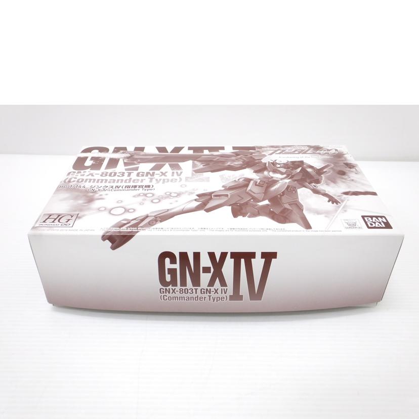 BANDAI バンダイ/1/144 HG ジンクスⅣ(指揮官機) 「劇場版 機動戦士ガンダム00(ダブルオー) -A wakening of the Trailblazer-」 プレミアムバンダイ限定/GNX-803T//SAランク/88