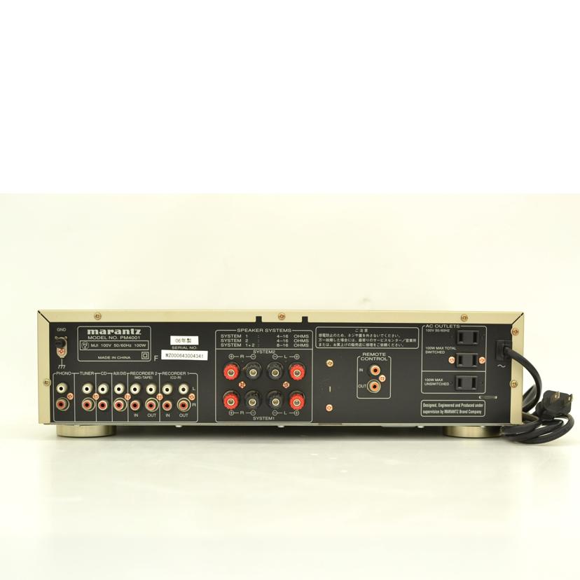 marantz/プリメインアンプmarantz PM-4100/PM-4100//Bランク/75