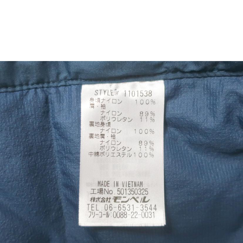 mont bell モンベル/サマーラップパーカ Sサイズ ダークブルー/1101538//Aランク/65