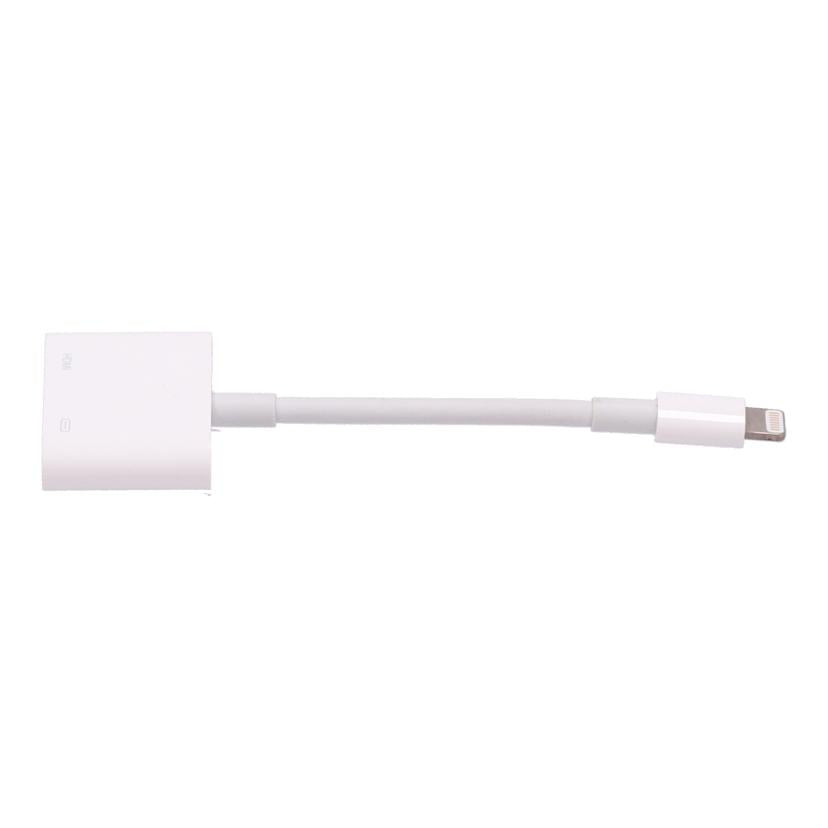 Apple アップル /Lightning-Digital AVアダプター/MD826AM/A//A1438/Bランク/69