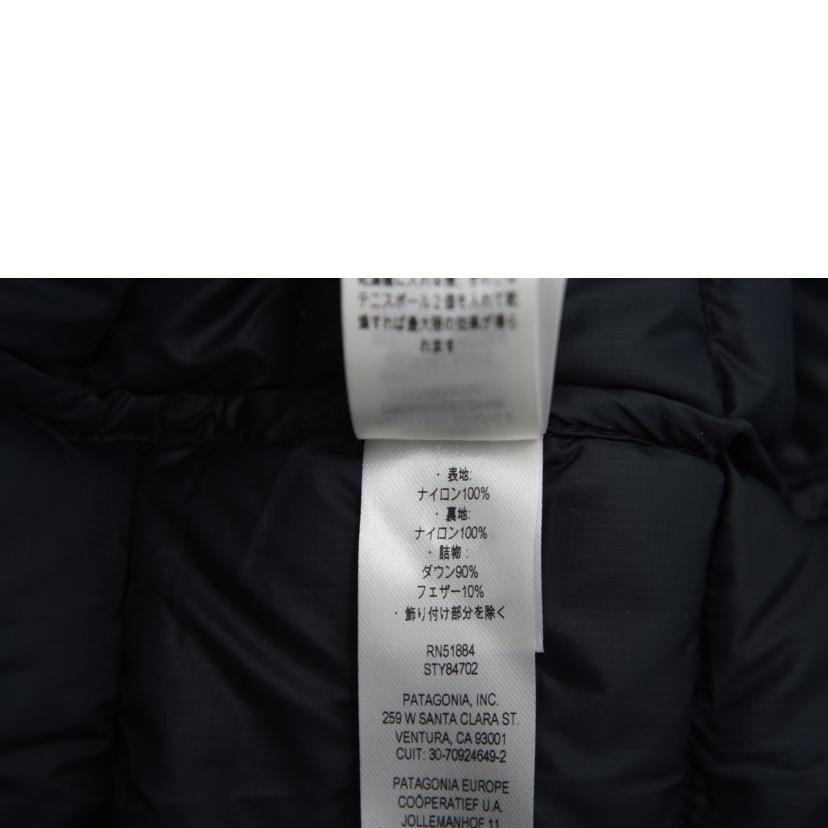patagonia パタゴニア/patagonia ダウンセーターフーディー/84702//Aランク/19