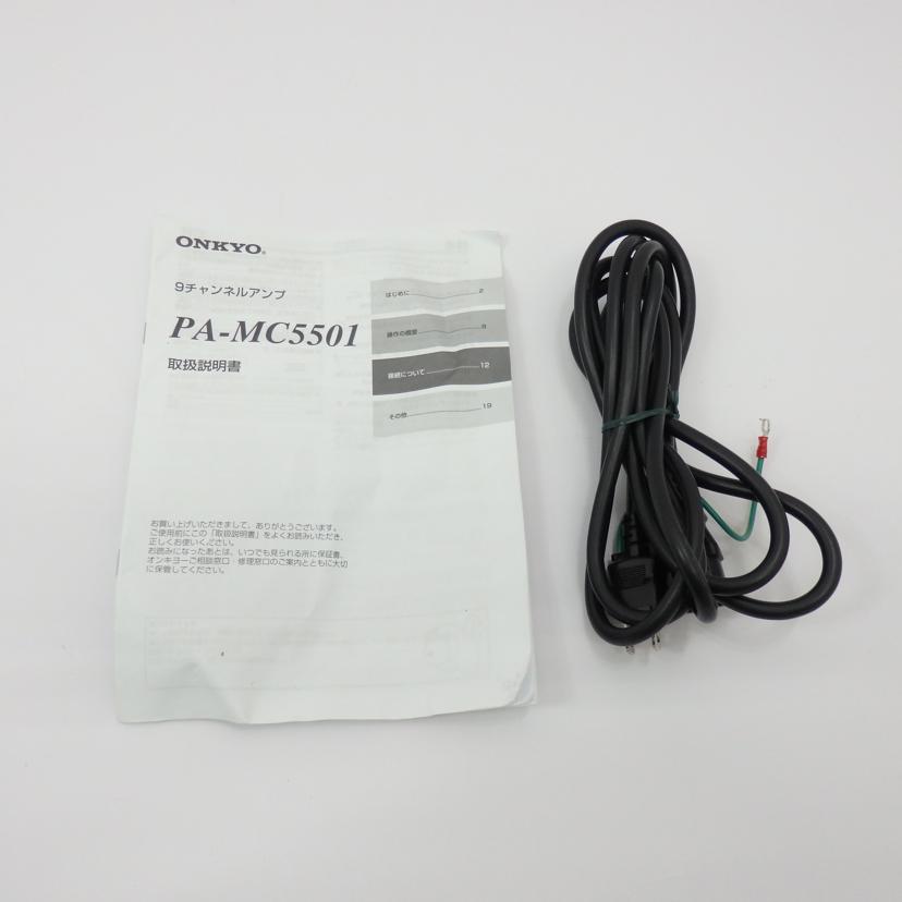 ONKYO オンキョー/パワーアンプ/PA-MC5501//3462JJ2270020128/ABランク/77
