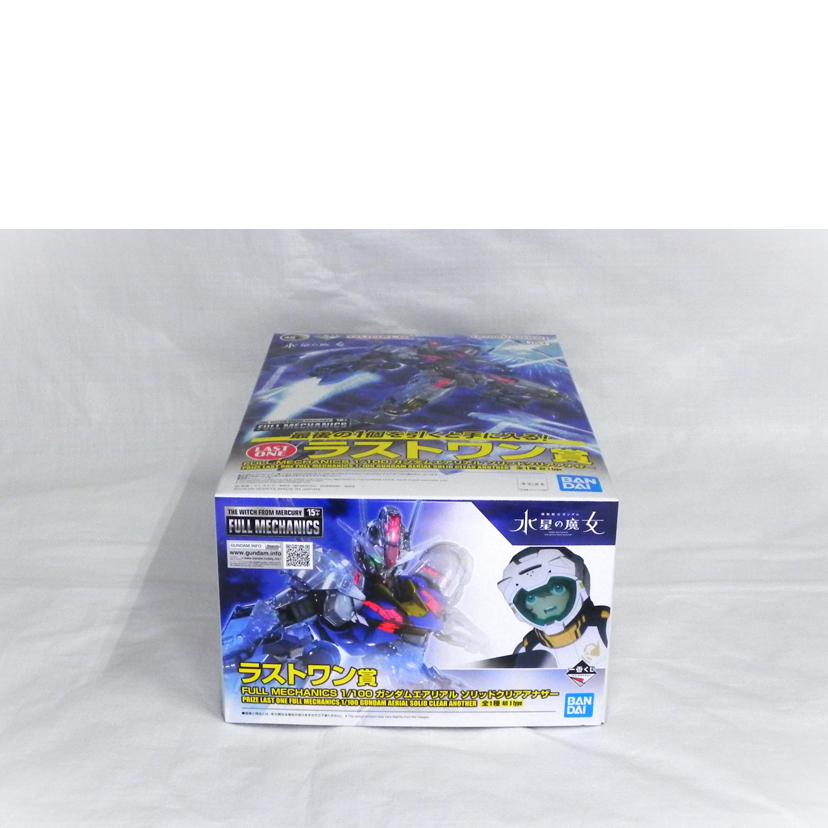 BANDAI バンダイ/1番くじ 1/100ガンダムエアリアル・ラストワン賞/機動戦士ガンダム 水星の魔女//Aランク/81