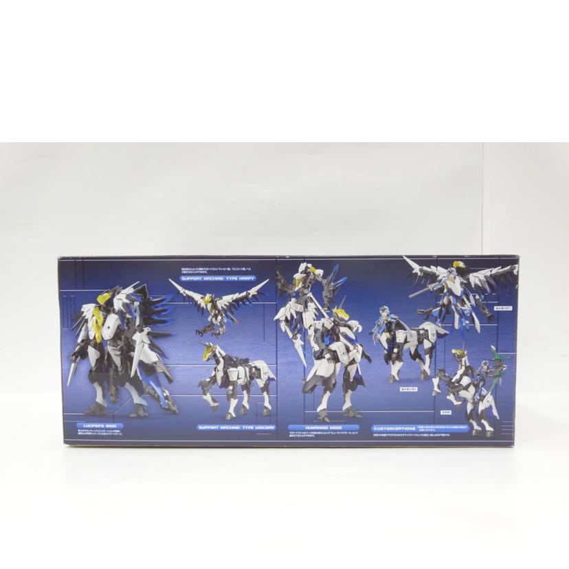 KOTOBUKIYA コトブキヤ/ギガンティックアームズ07/ルシファーズウィング/GT007//Bランク/42