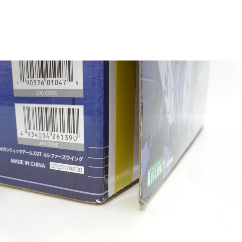 KOTOBUKIYA コトブキヤ/ギガンティックアームズ07/ルシファーズウィング/GT007//Bランク/42