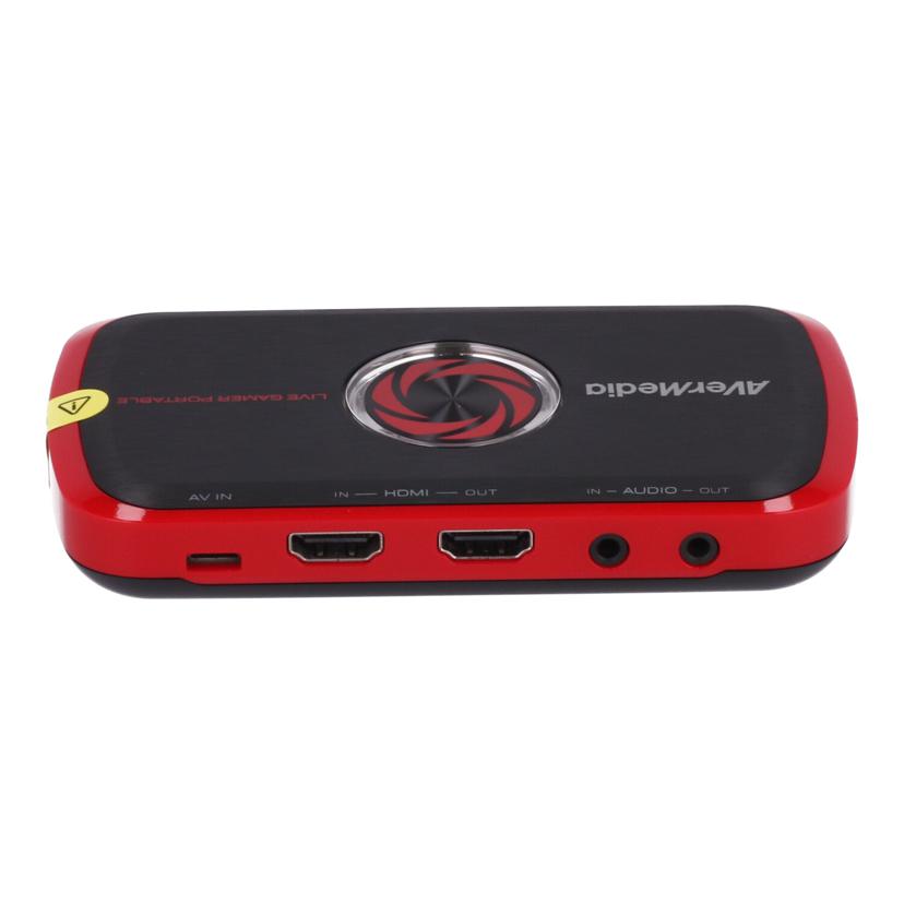 AVerMedia アバーメディア /ポータブルビデオキャプチャー/AVT-C875//1307690000205/Aランク/05