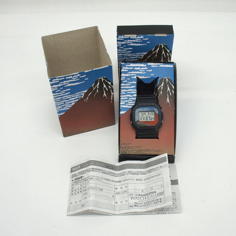 CASIO カシオ/G-SHOCK/葛飾北斎モデル/凱風快晴/DW-5600KHG24-1JR//352*/SAランク/92