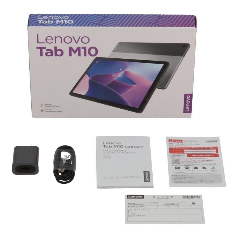 Lenovo SIMフリー レノボ /タブレット/Lenovo Tab M10(3rd Gen)/ZAAF0006JP TB328XU//HGT7XHW2/Aランク/84