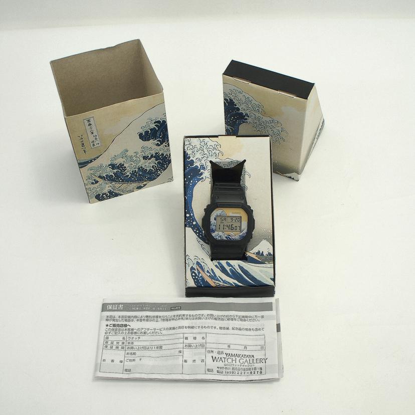 CASIO カシオ/G-SHOCK/葛飾北斎モデル 神奈川沖浪裏/DW-5600KHK24-1JR//352*/SAランク/92