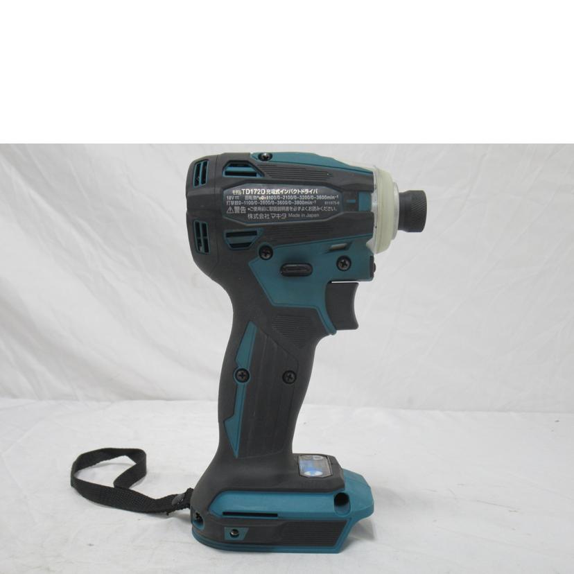 makita/充電式インパクトドライバ/TD172DRGX//Aランク/63