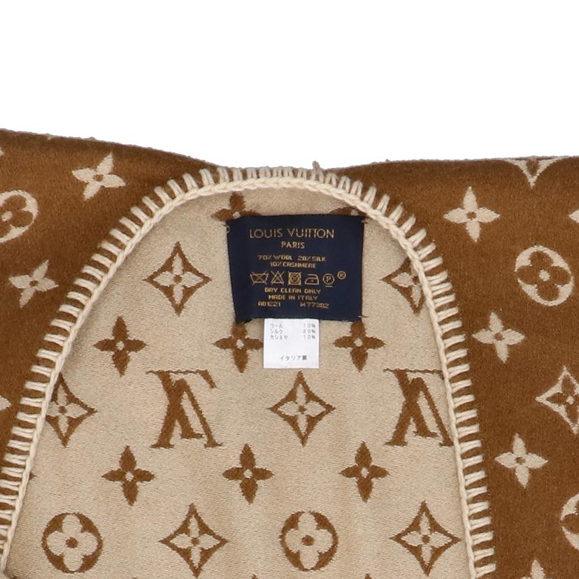 LOUIS VUITTON ルイヴィトン/ポンチョモノグラムエンブレース/M77382//AO1221/ABランク/92