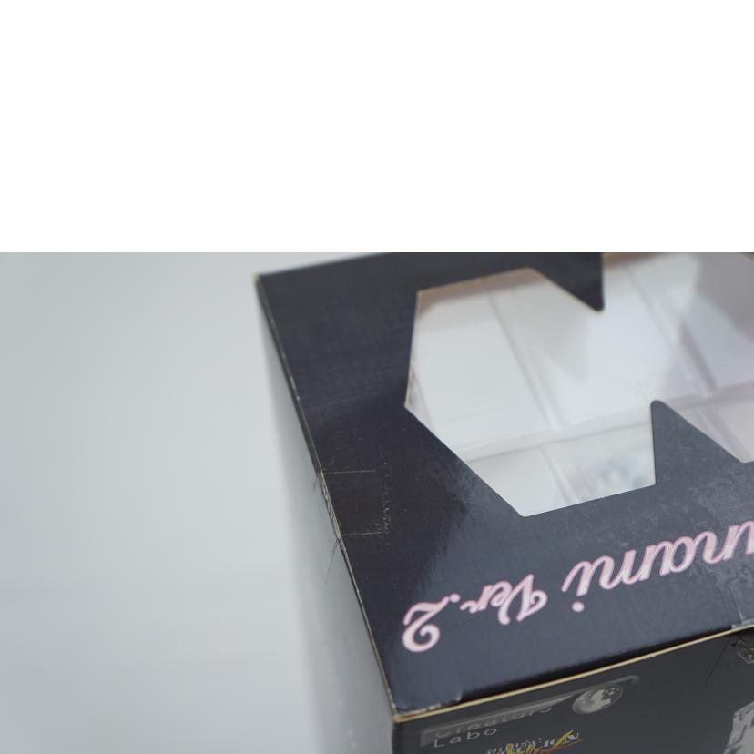 YAMATO ヤマト/Creators'Labo 綾波レイ ver.2/CL#025//Aランク/67