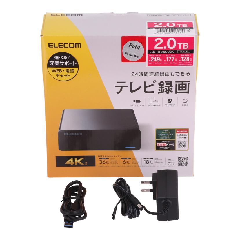 ELECOM エレコム /外付けHDD 2TB/ELD-HTV020UBK//145F01553727W1/Bランク/05