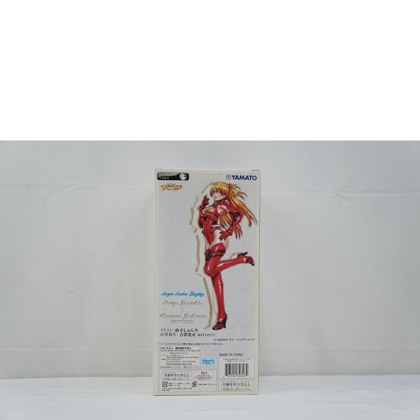 YAMATO ヤマト/Creators'Labo 惣流・アスカ・ラングレー/CL#026//Aランク/67