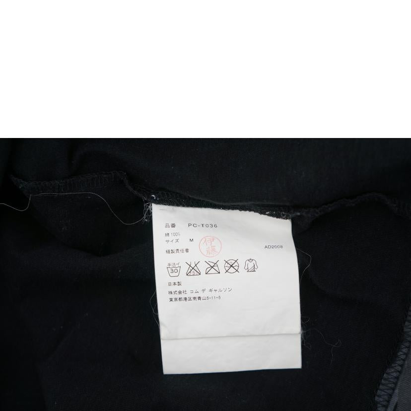 COMME des GARCONS コムデギャルソン/迷彩柄ポケットTシャツ/PC-T036//ABランク/18