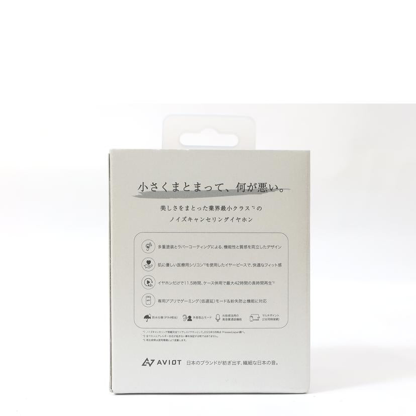 AVIOT アビオット/Bluetoothイヤホン/TE-Q3//H23EQZ02610/Sランク/65