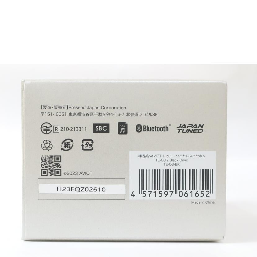 AVIOT アビオット/Bluetoothイヤホン/TE-Q3//H23EQZ02610/Sランク/65