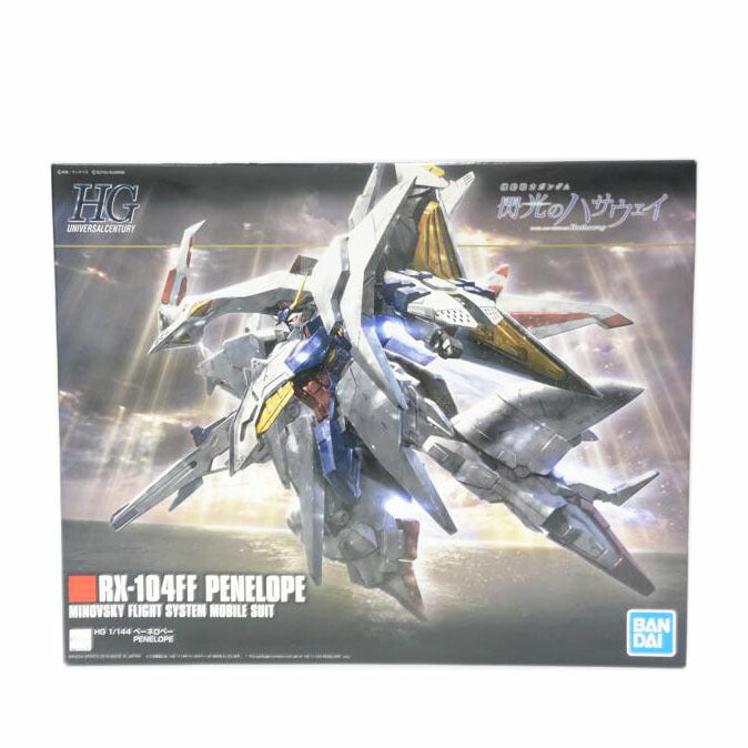 BANDAI バンダイ/HG/ペーネロペー//Bランク/42
