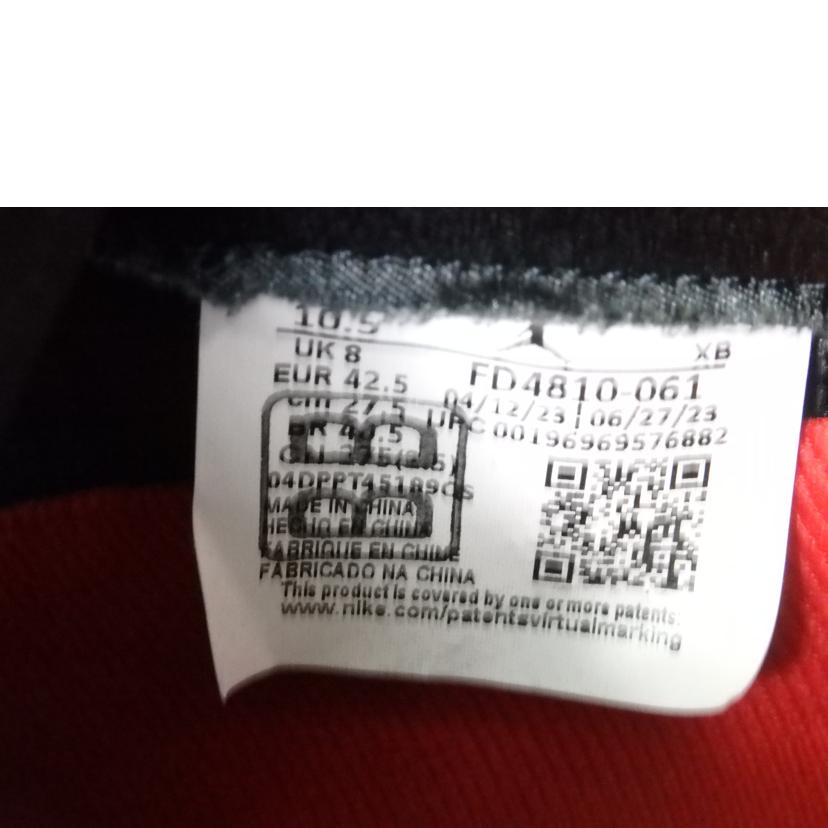 NIKE ナイキ/NIKE WMNS AIR JORDAN1 RETRO HI GO/FD4810-061//ABランク/84