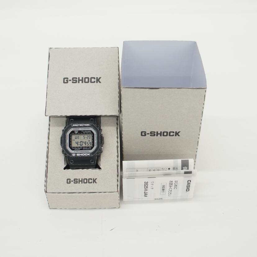 CASIO カシオ/G-SHOCK折り紙モチーフ/デジタルウォッチ/クォーツ/DW-5600RGM-1JP//F7W****/Aランク/18