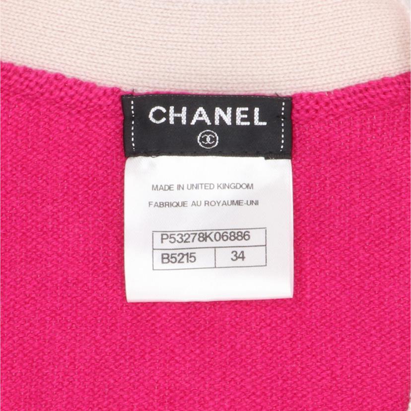 CHANEL シャネル/カシミヤカーディガンピンク/P53278K06886//ABランク/92
