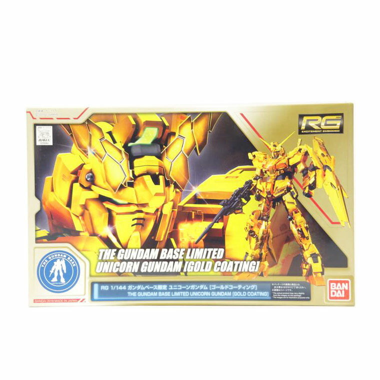 BANDAI バンダイ/RG/ユニコーンガンダム/ゴールドコーティング//ABランク/42