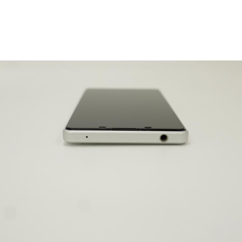 SONY ソニー/Xperia 1 II/スマートフォン/SO-51A//QV710ZBX3D/Aランク/69