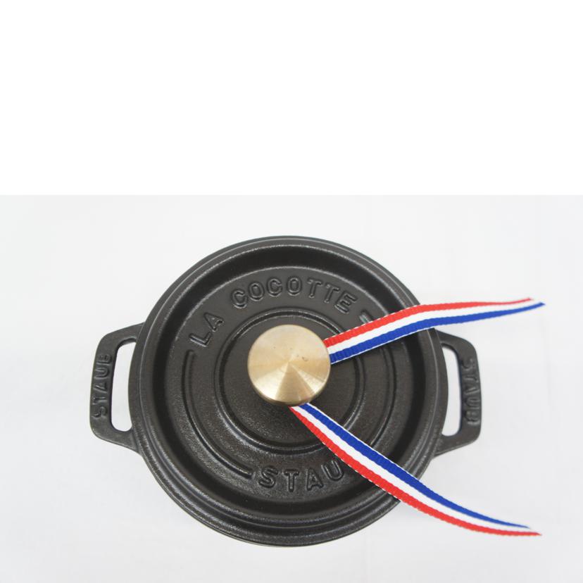 Staub ストウブ/ピコ ココット ラウンド 12cm ブラック/両手鍋/1101225//Sランク/05