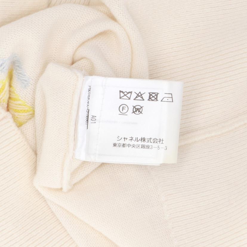 CHANEL シャネル/マルチカラーココマークカシミヤセーターホワイト/P60510K46043//ABランク/92