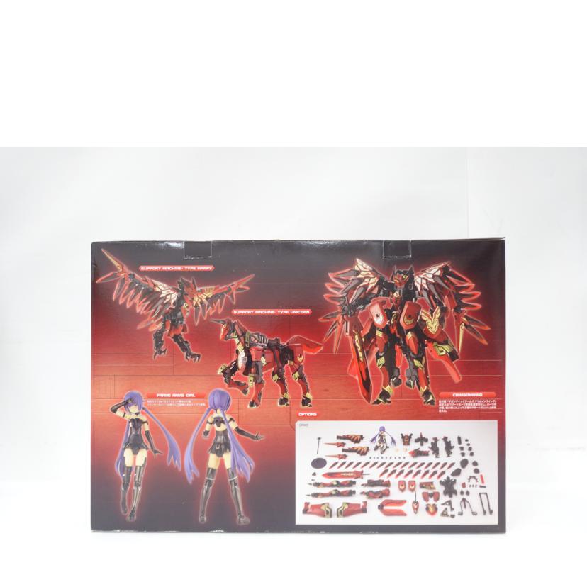 KOTOBUKIYA コトブキヤ/MSG/クリムゾンウィング&FAGスティレット/GT108//ABランク/42