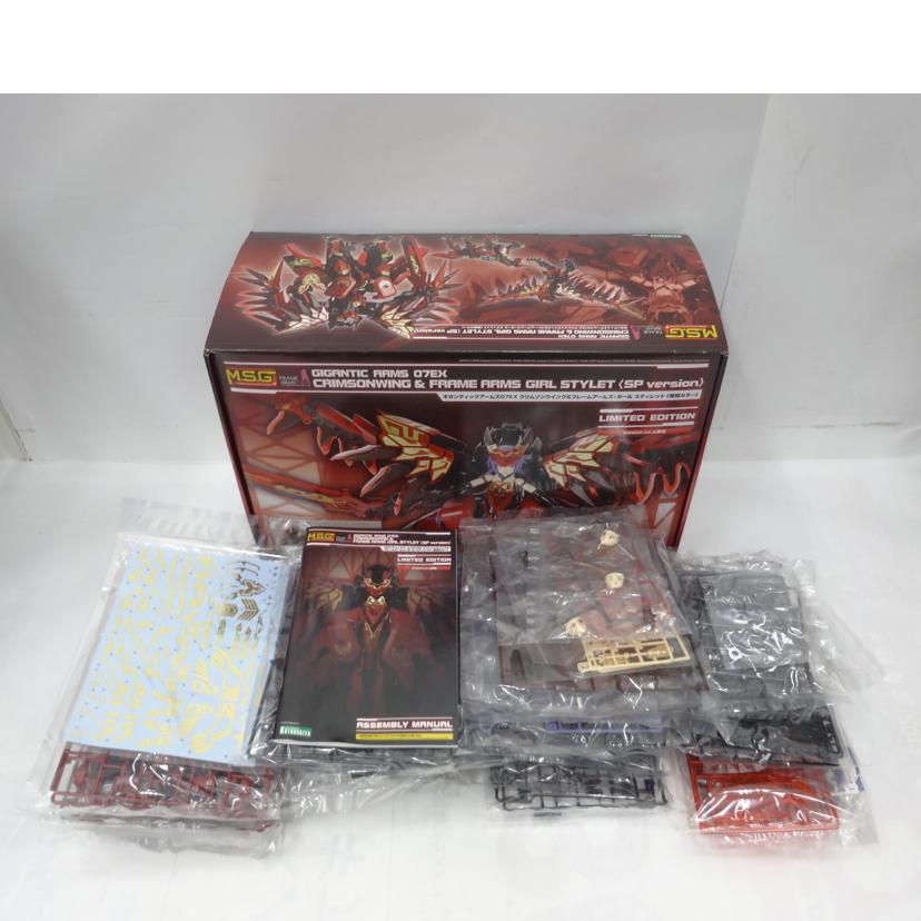 KOTOBUKIYA コトブキヤ/MSG/クリムゾンウィング&FAGスティレット/GT108//ABランク/42